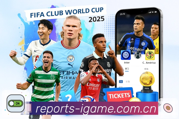 球队球员数据分析