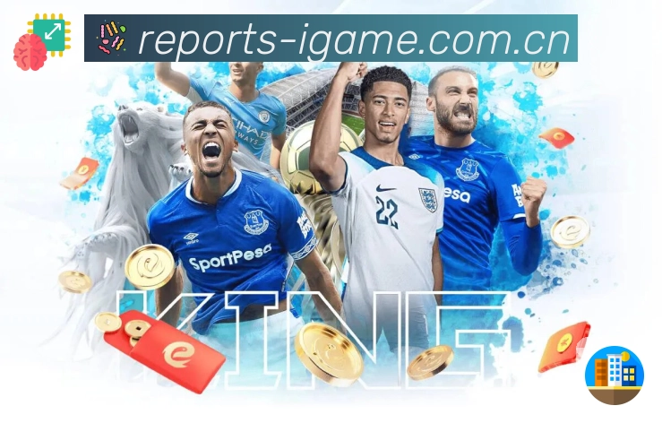 <strong>爱游戏</strong>稳定服务保障