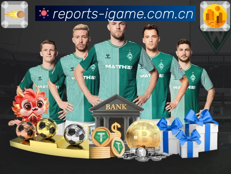 爱游戏多端安全